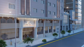 Dur Kassir Alkadhimiya Hotel